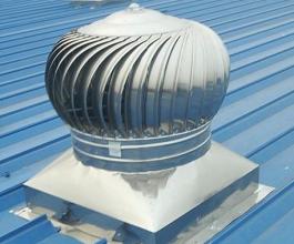 推薦款型 廠房600型屋頂通風(fēng)器無動力風(fēng)機圖片 高清大圖 谷瀑環(huán)保