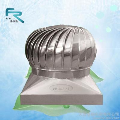 香坊區(qū)100型無動力風(fēng)機價廉圖片_高清圖_細節(jié)圖-天津泰格科貿(mào) -