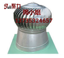 WWP無動力屋頂渦輪排風機_風機欄目