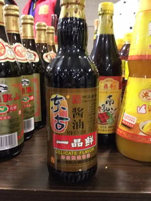 餐創大課堂第9期龍蝦班調料一覽表 請收藏